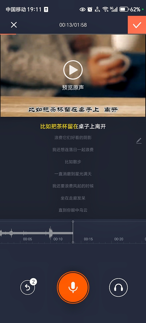 MEITU_20250723_204136132.jpg