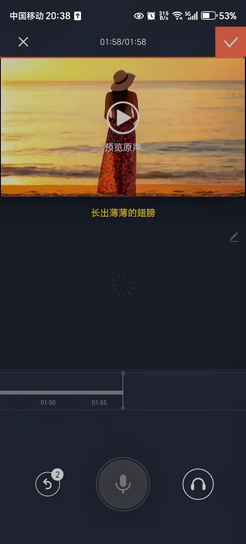 MEITU_20250723_204220300.jpg