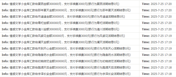 8616dd27e4c8241248e7bd1a31e48be.png