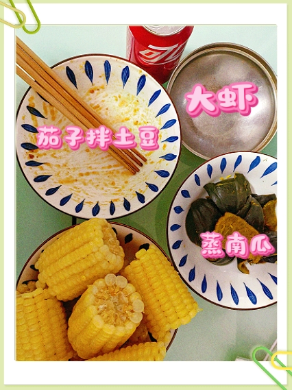 DA6B6CCF8E61552C0583B10ADD33F2DC.jpg