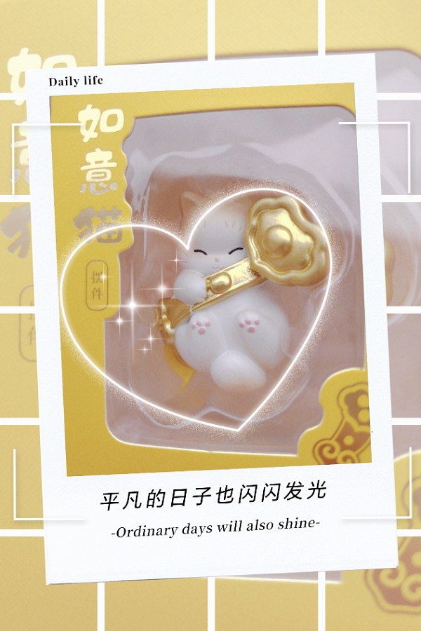 MEITU_20250730_101148863.jpg