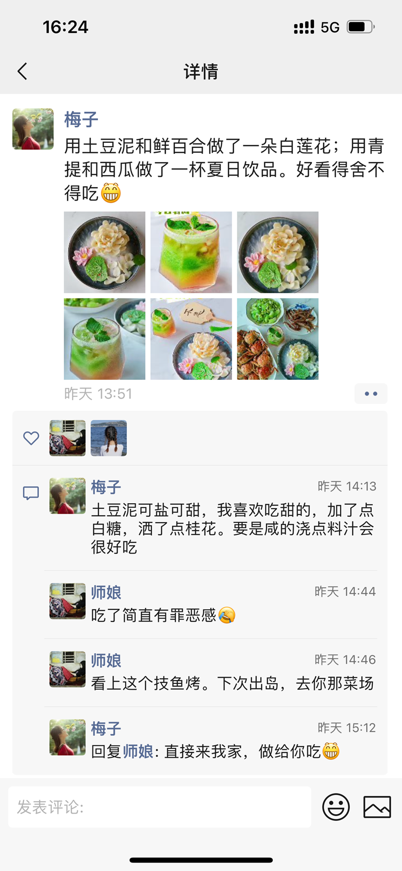 IMG_2622.PNG