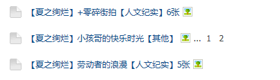 ѹͼ20250802181402.png