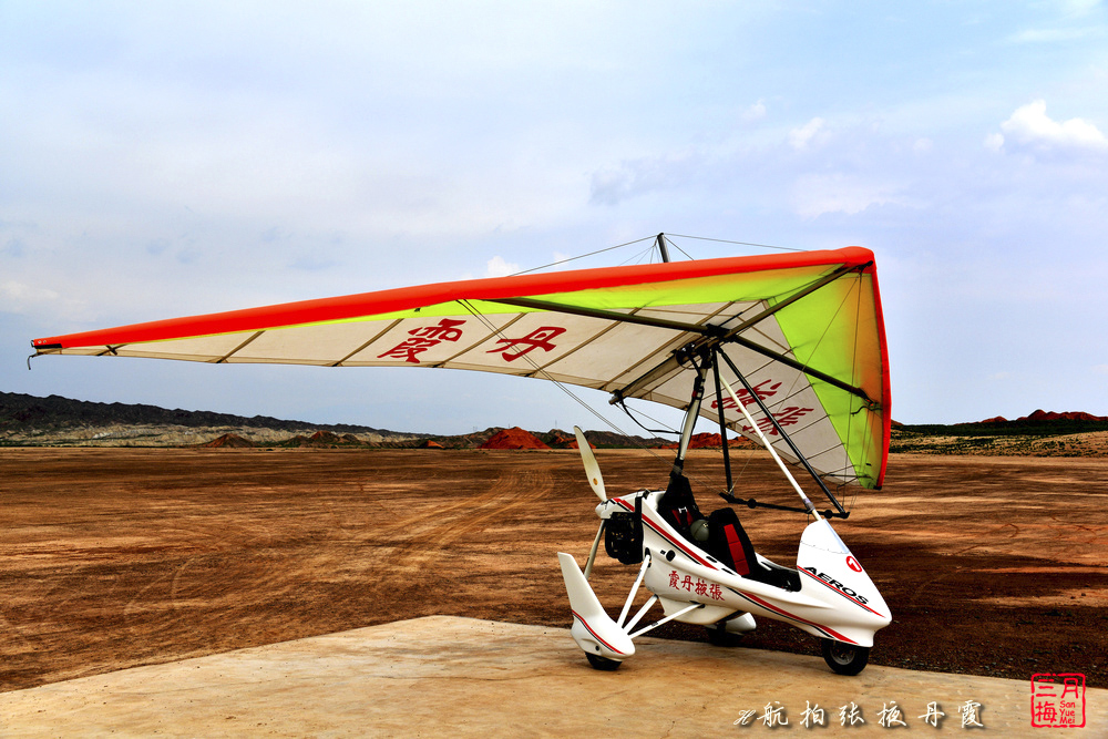 DSC_0656.jpg