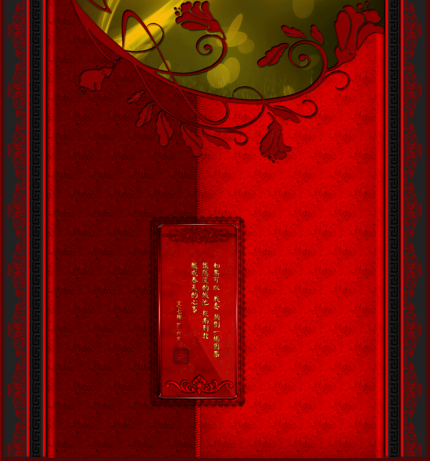 ϳǻİ_04.png