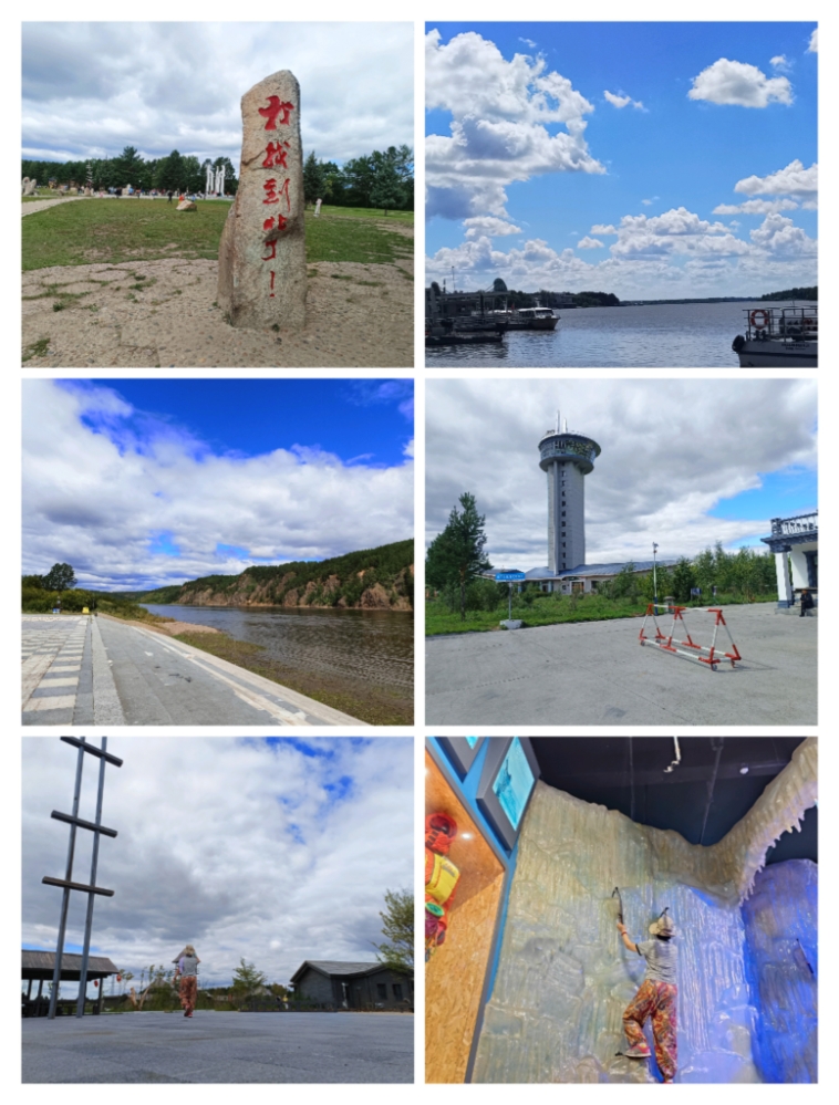 MEITU_20250809_180019233.jpg