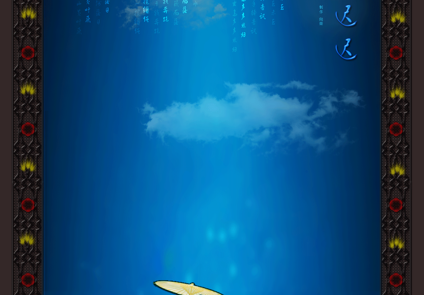 _03.png