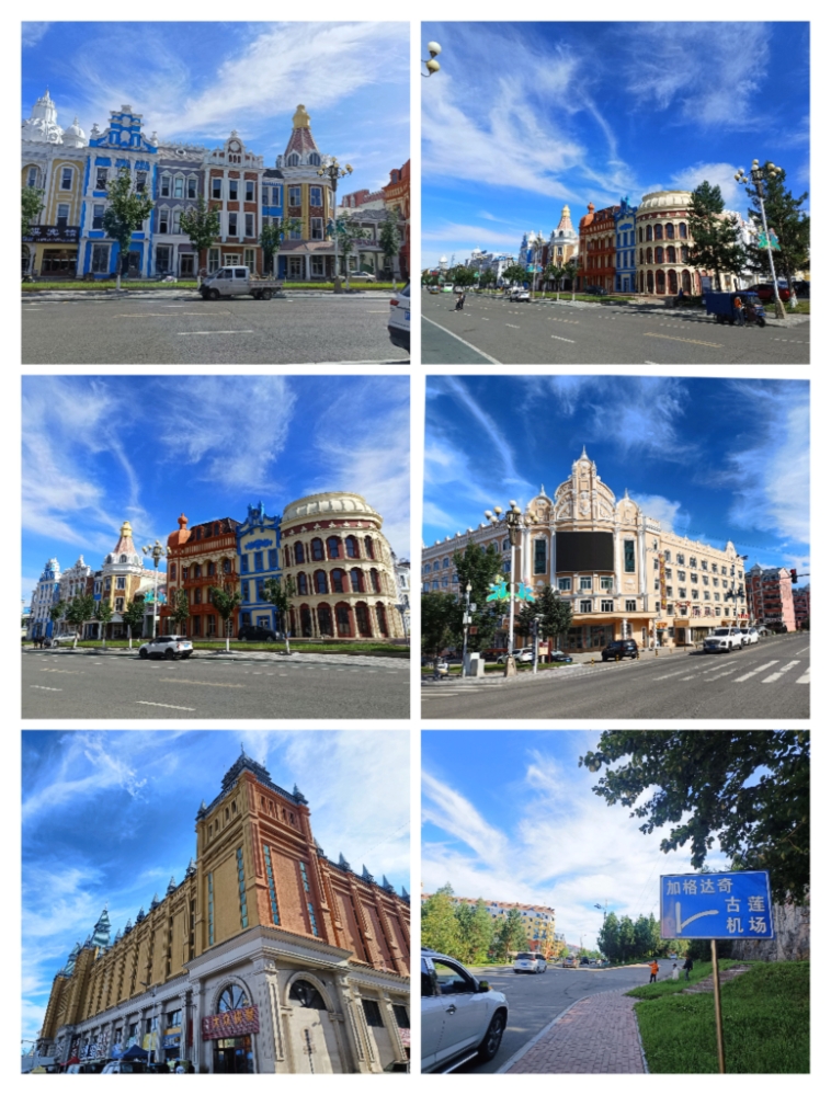 MEITU_20250810_215543062.jpg