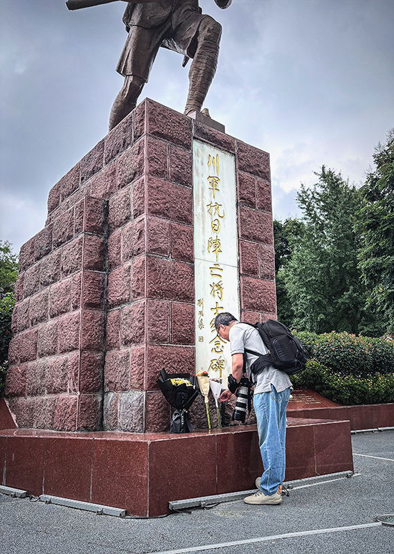 MEITU_20250724_113204498.jpg