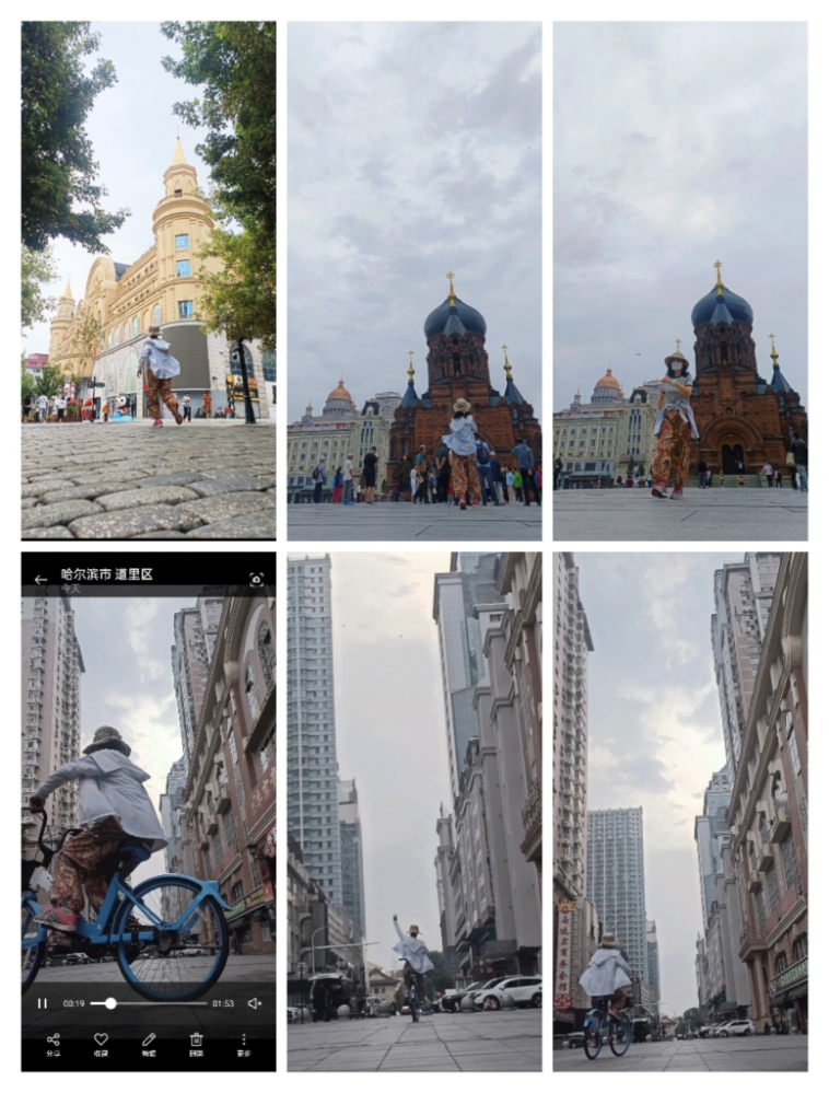 MEITU_20250813_084141122.jpg