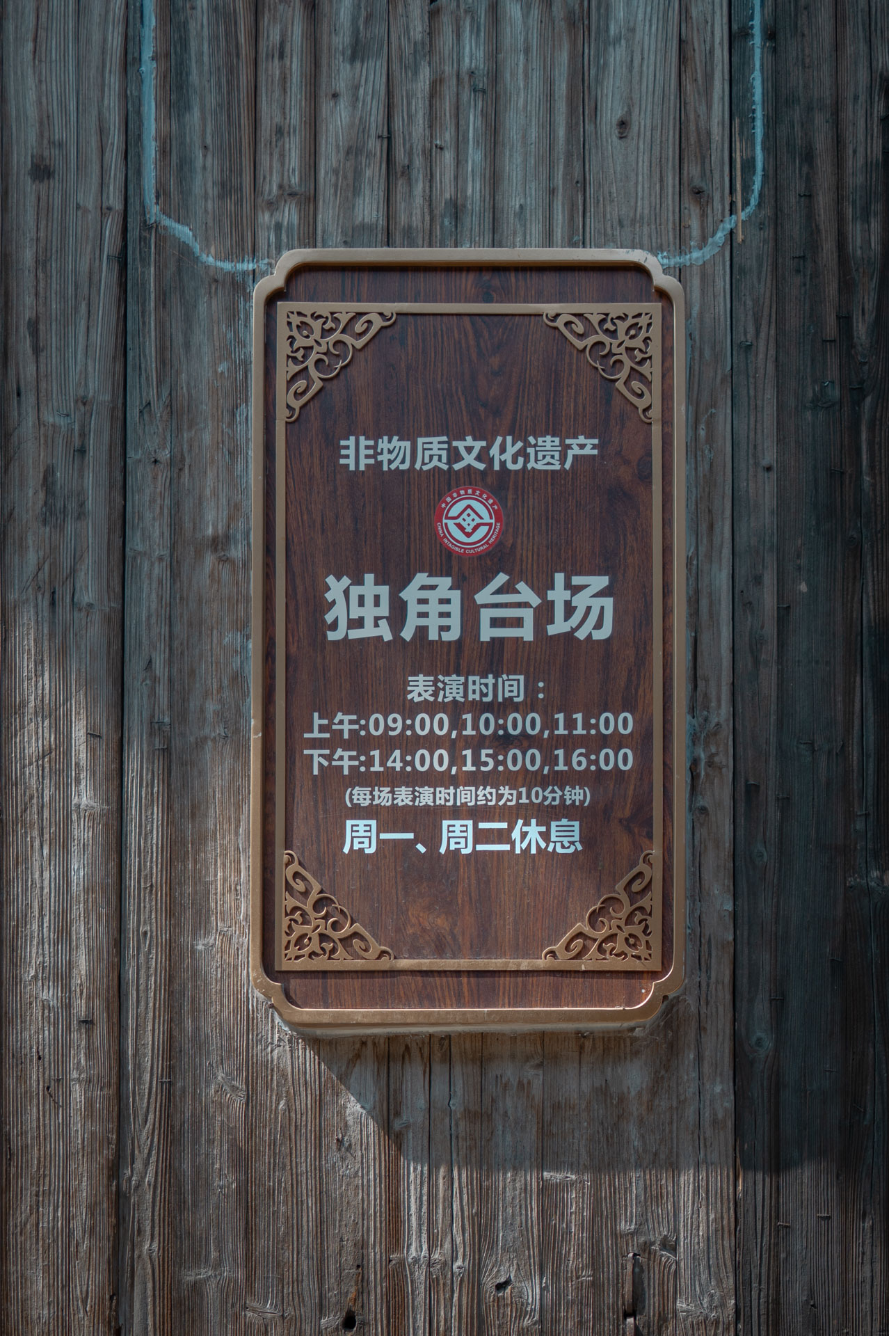 _DSC0755.jpeg
