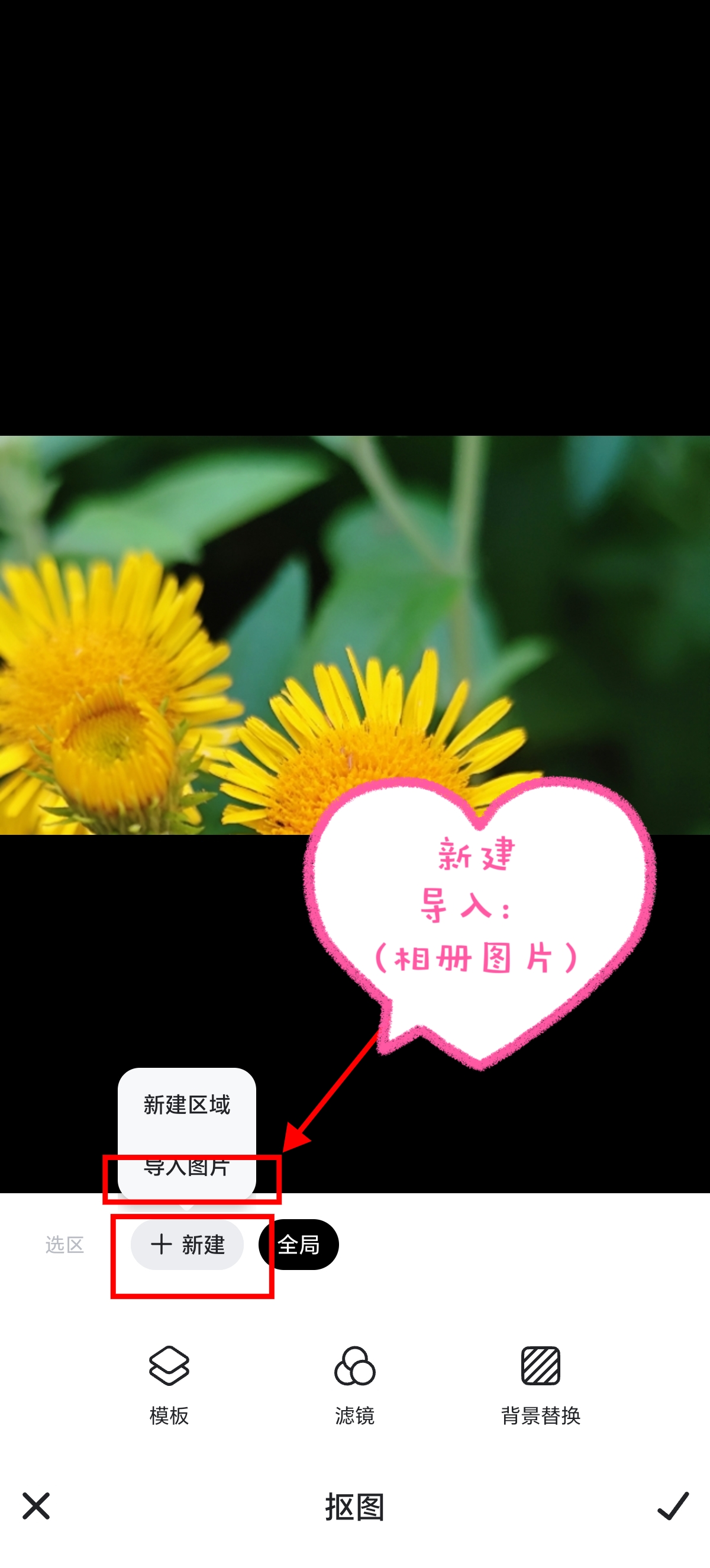MEITU_20250815_150450800.jpg