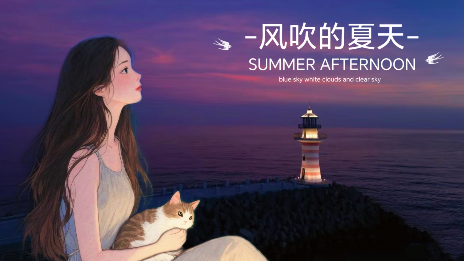 MEITU_20250815_161907752.jpg