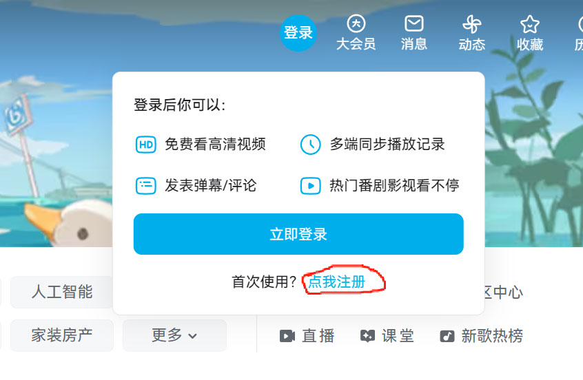wechat_2025-08-18_090657_665.jpeg