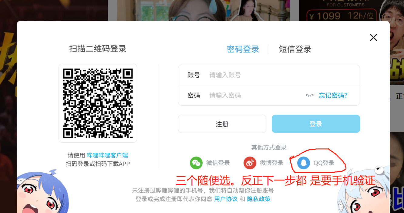 wechat_2025-08-18_090909_235.jpeg