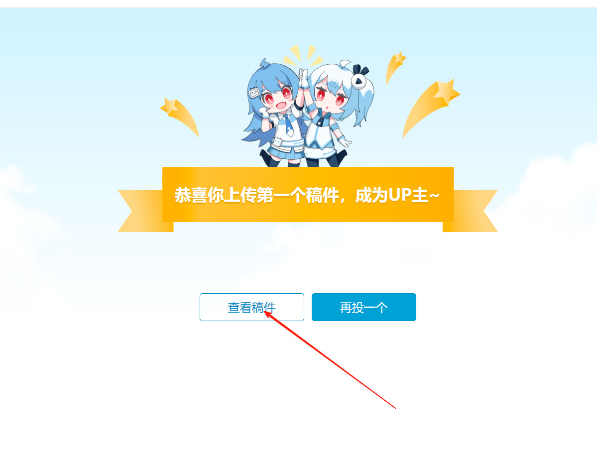 wechat_2025-08-18_091919_543.jpeg