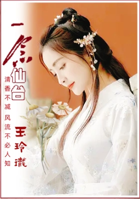 132544jjat275bbitt0jmj.png
