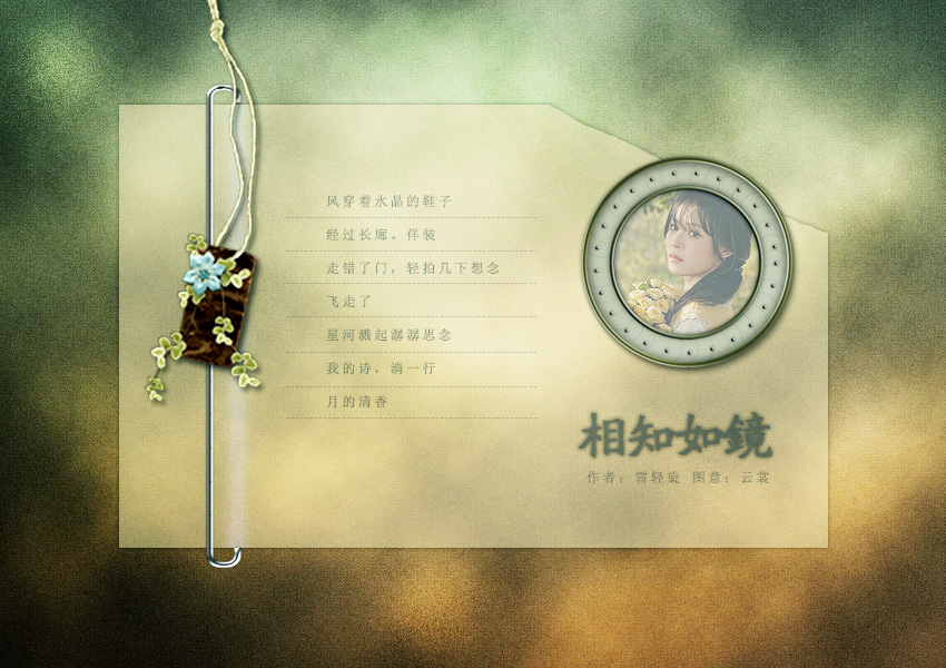 162852hcjz9bkk9cr1rsy9.jpg