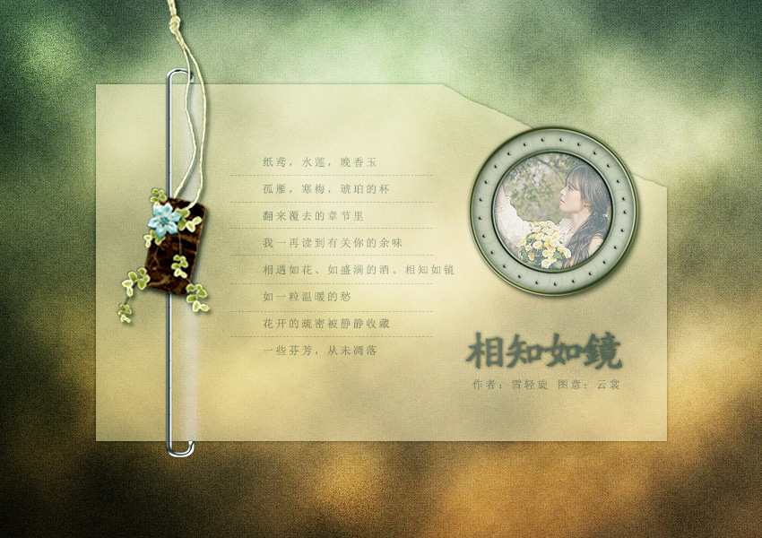 162905ucomf9rftxc0r5mc.jpg