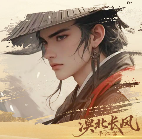 뽭3.jpg