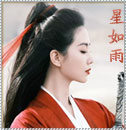 Į磬.jpg