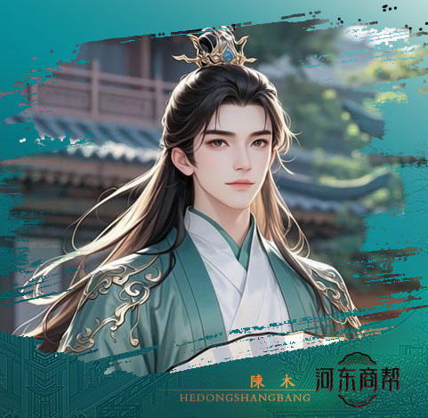 chenmu.jpg