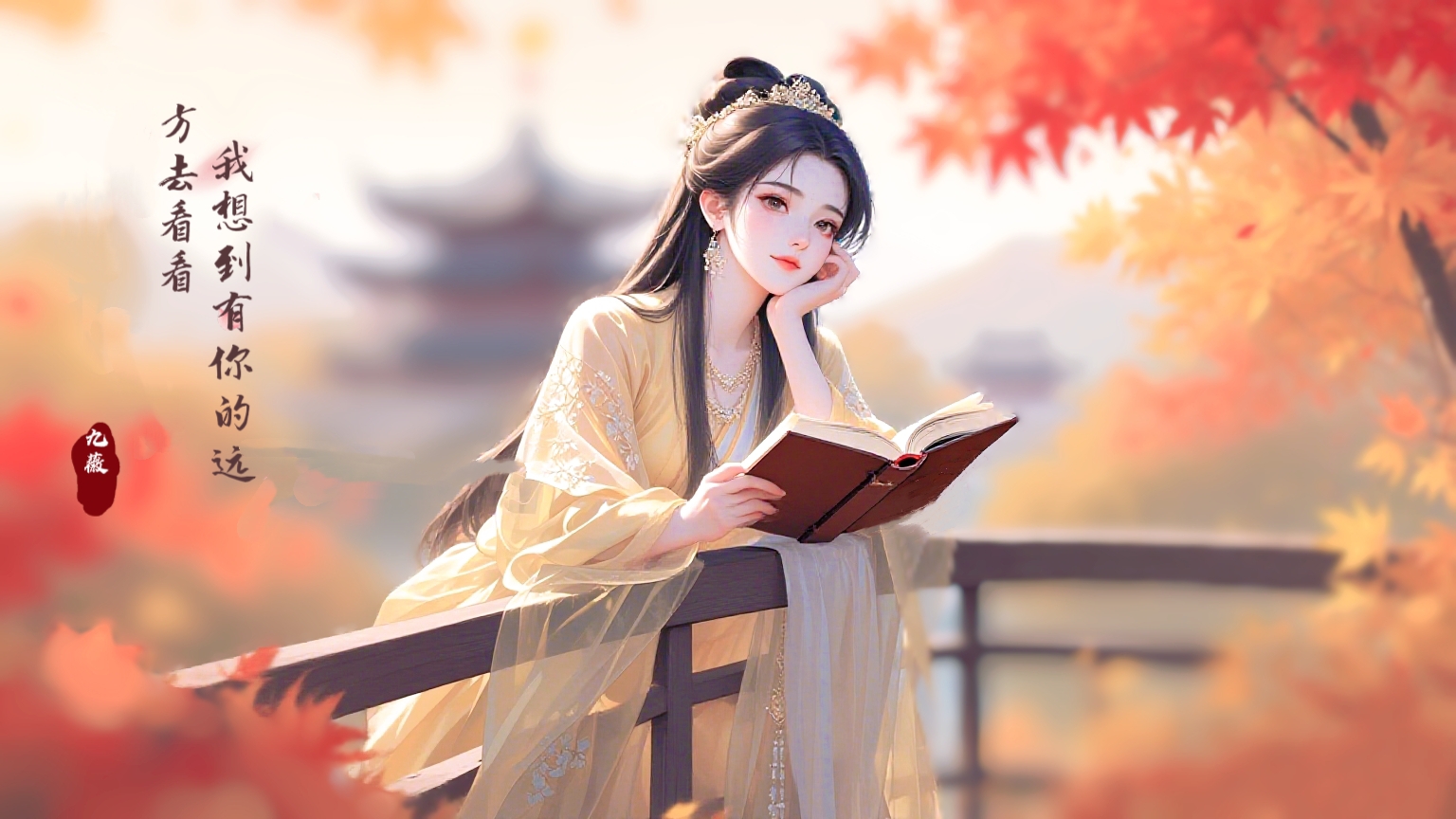 MEITU_20250820_185738000.jpg