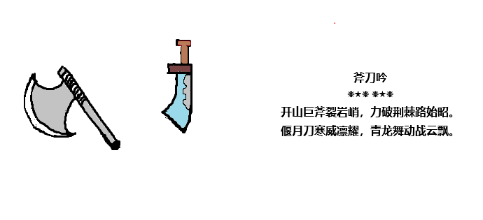 ޱ.png