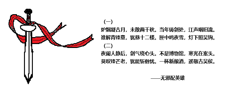 аӢ.png