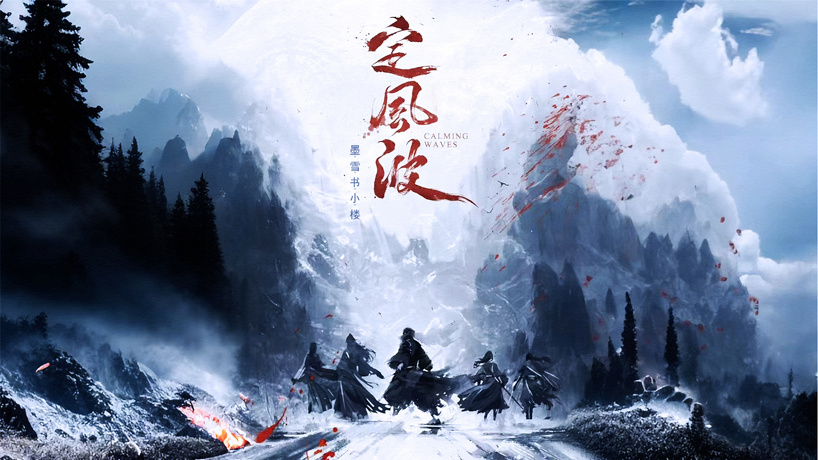 緹.jpg