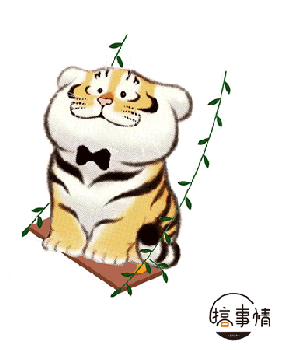 hu222.gif