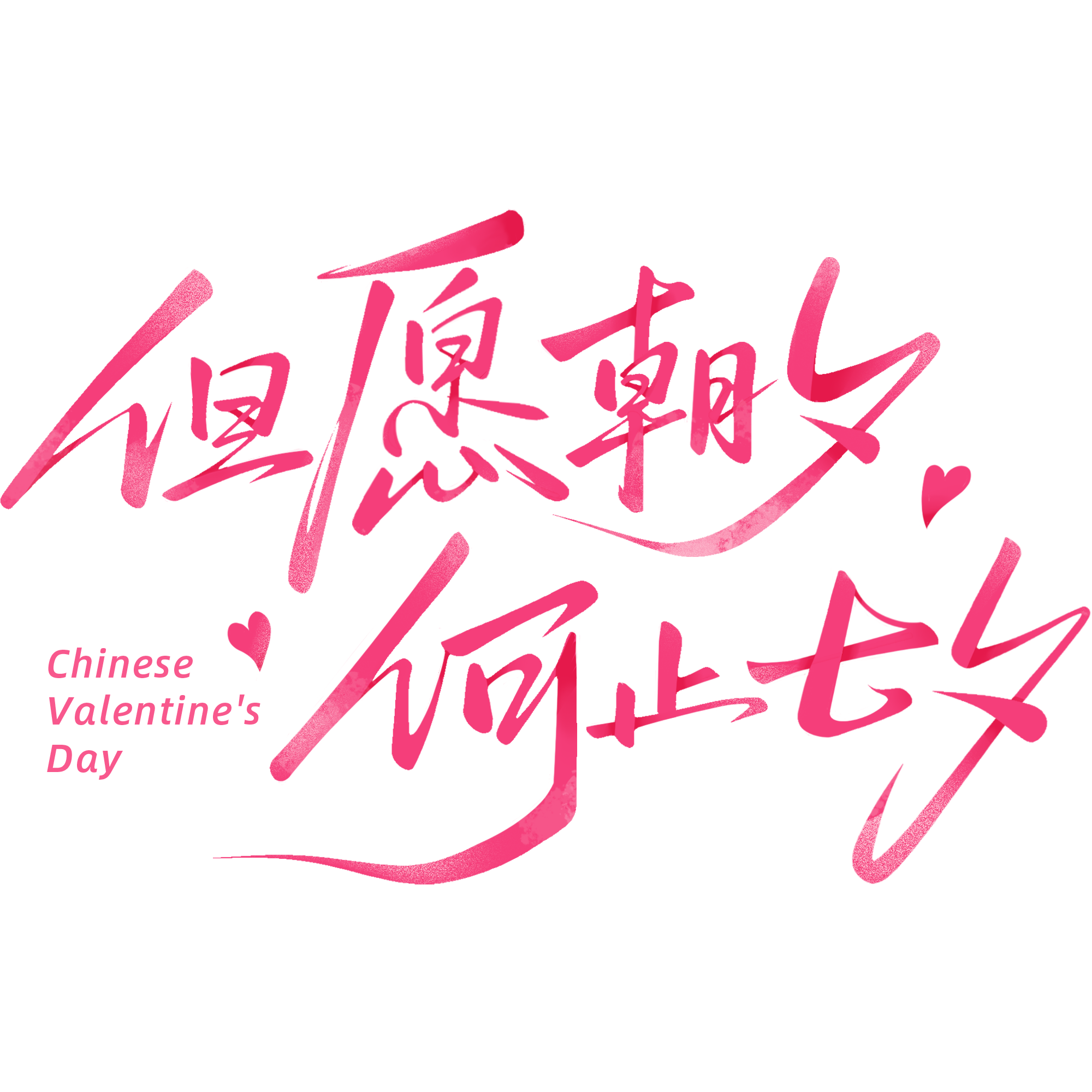 295004ea8ca9d7deb6aa231ad14828bd91f8fb20bcd8c-wKE4vn.png