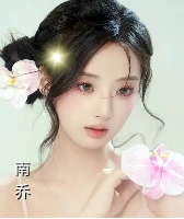 634bd00561eb35481e77b27016193a943502353b114ae4-tqfkP9_fw480webp_.png