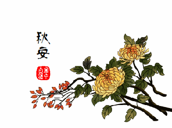 ﰲ3.gif