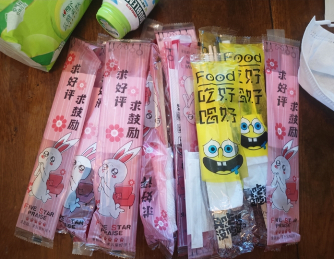MEITU_20250904_122416995.jpg