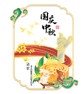 մ.gif
