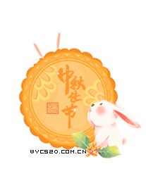 Ҽ1.gif