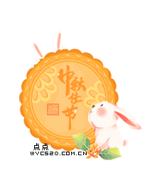 Ҽ1.gif