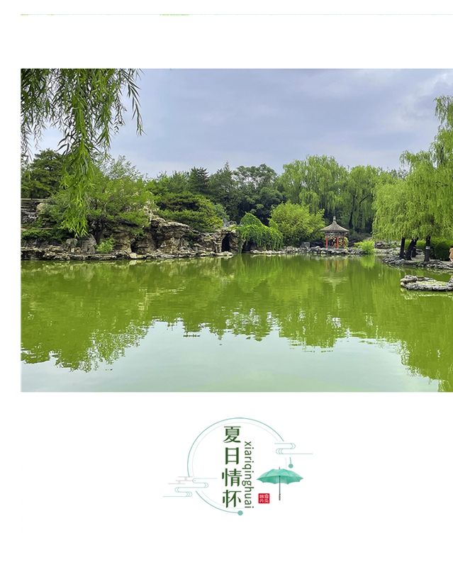 a  黳1.jpg