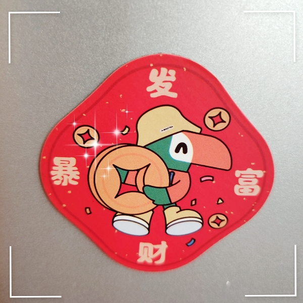 MEITU_20250906_082143867.jpg