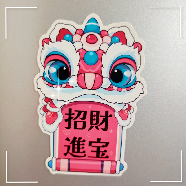 MEITU_20250906_081713036.jpg