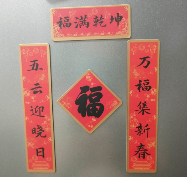 ca4997dd7651c96e703b050513af07c_8.jpg