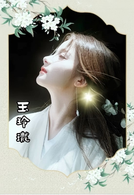 ʫ(1).png