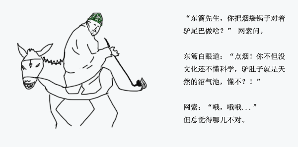 67ba7487d0e0a243d4025a13.png