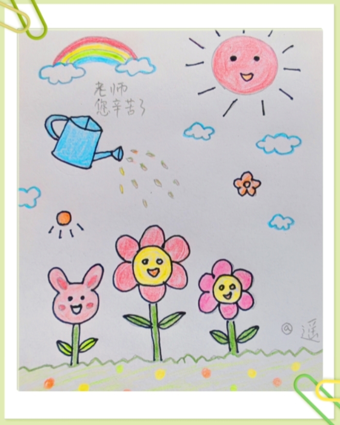 MEITU_20250910_094935511.jpg