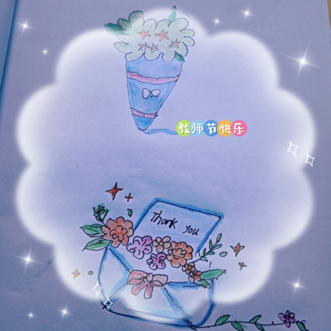 MEITU_20250910_152617376.jpg