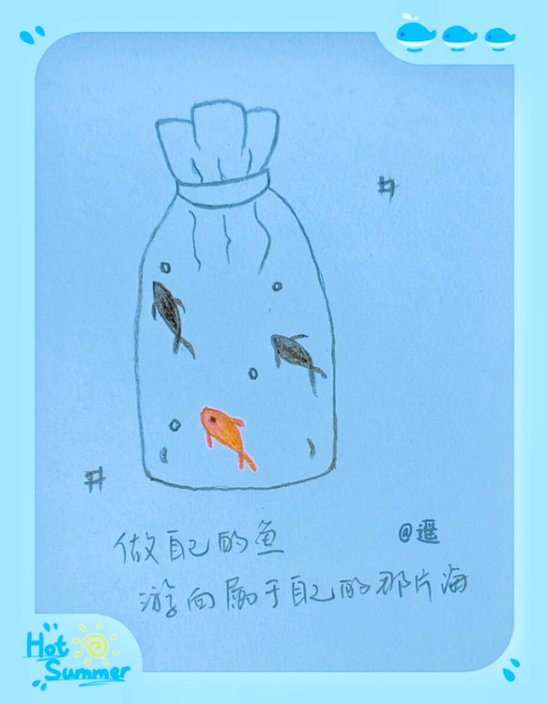 MEITU_20250910_162908942.jpg