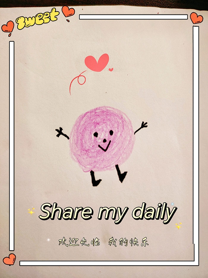 MEITU_20250912_084245537.jpg