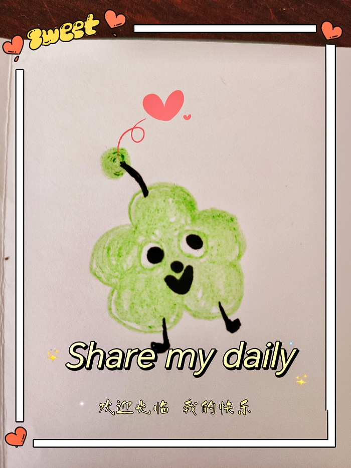 MEITU_20250912_084219253.jpg