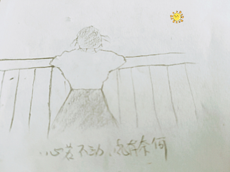 MEITU_20250912_095012415.jpg